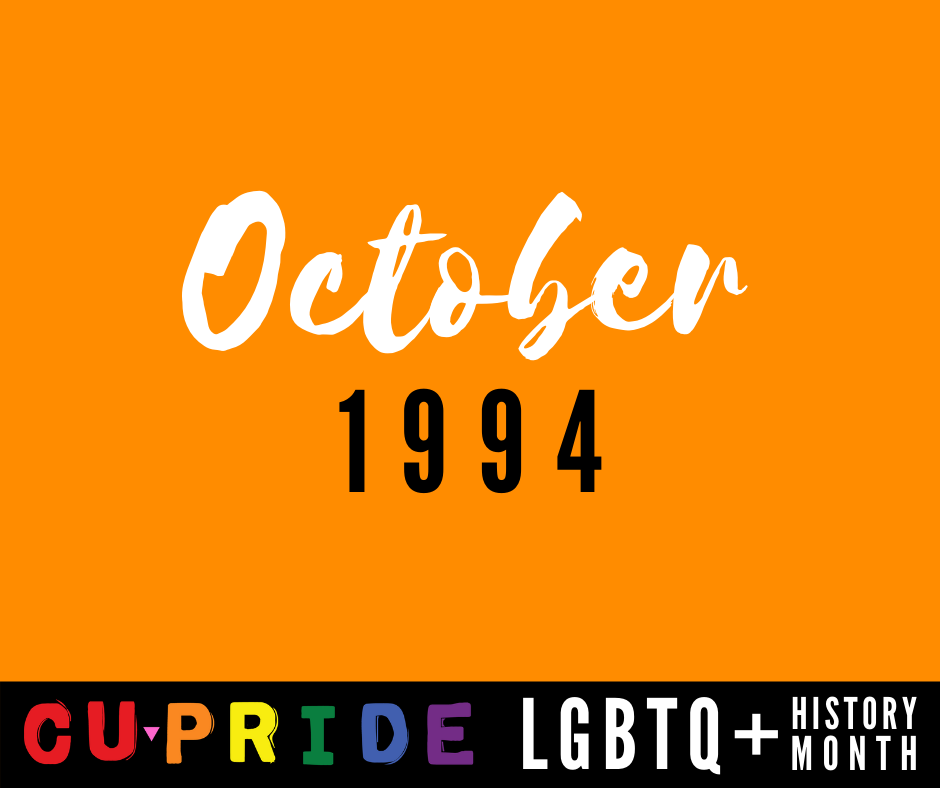 CU Pride™ LGBTQ+ Association for Credit Unions Home